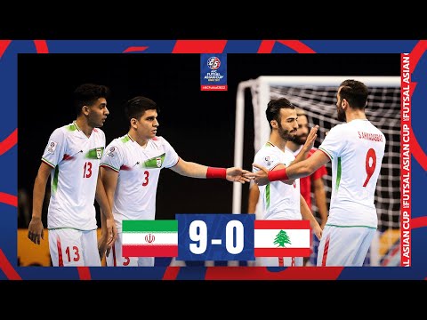 #ACFutsal2022 -  Group C | Islamic Republic oF Iran 9 - 0 Lebanon