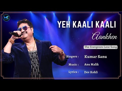 Yeh Kaali Kaali Aankhen thumbnail