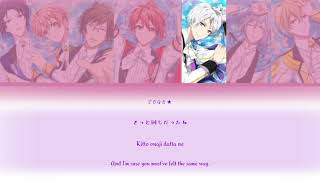 Sakura Message - IDOLiSH7 Lyrics