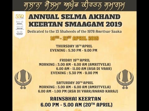 Selma, CA - Annual Akhand Keertan Smaagam - Sat Eve Raensabaayee Keertan (Apr 20-21, 2019)