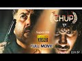 chup(2022) Bollywood Hindi Full Movie HD 720..#sanny deol #newmovie #Bollyood #(2022)#चुप #realmovie
