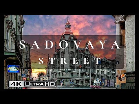 ⁴ᴷ Russia St Petersburg Christmas Walking Tour Sadovaya Street