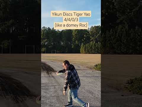 Yikun Discs Tiger Line Yao | Overstable baseline midrange ...