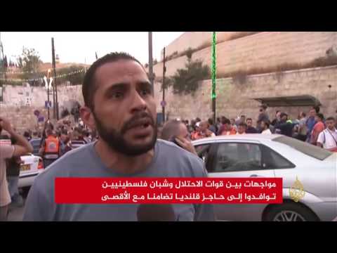 جمعة الغضب للأقصى.. ثلاثة شهداء و450 مصابا