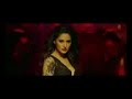 Teri Choot Na Mile To Muthmara Official Full Video Song