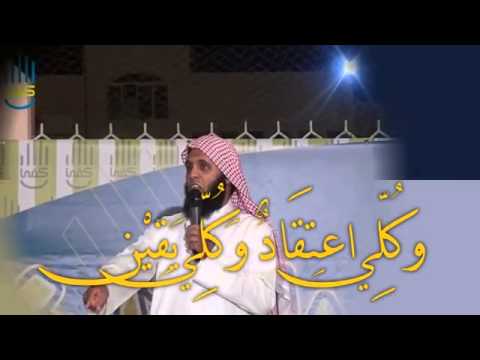 AmjadAlheeh’s Video 151605056627 axusioopsy8