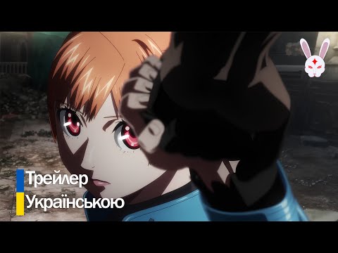 Ясуомі Умецу - відео обкладинка
