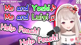 謎のマリオの曲を作って歌うエルフのえる【リングフィットアドベンチャー】