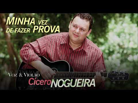 Minha Vez De Fazer Prova - Cícero Nogueira