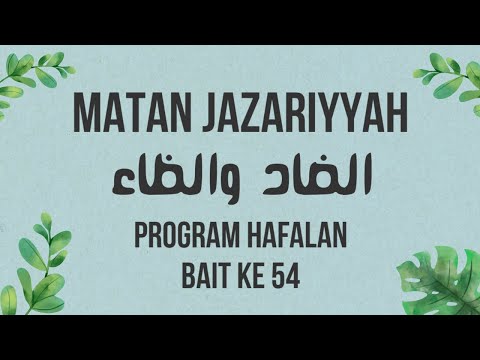Matan Muqoddimah Jazariy (Bait 54) - Program Hafalan