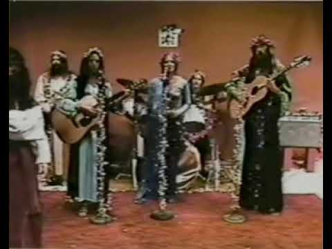 Breath (the Source Family) "Woman Beyond The Sun" (live 1970s rare!)