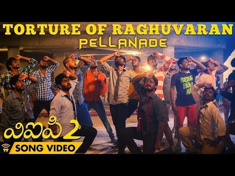 Torture Of Raghuvaran - Pellanade (Song Video) | VIP 2 | Dhanush, Kajol, Amala Paul