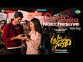 Picchiga Nacchesave Video Song Gam Gam Ganesha Anand Deverakonda Chaitan Bharadwaj
