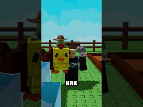 Как открыть 6, 7 и 8 питомцев в Grow a Garden 🐾 | Секрет для ПРО игроков!