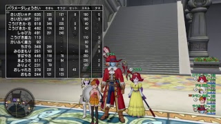 スコルパイド３討伐への道＃１５（圧倒的準備編）