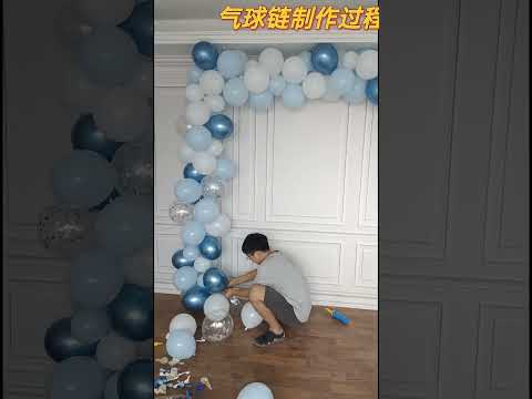 Воздушные шарики/ арка из воздушных шаров/ фотозона из шаров/ шары с днём рождения/ шары на свадьбу