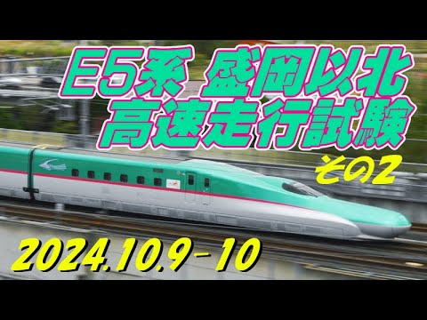 ハイパーループはドバイとアブダビを高速鉄道で結びたいと考えている