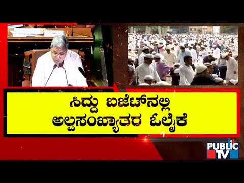 ಭಾನುವಾರ ನೇರಳೆ ಮಾರ್ಗದ ಮೆಟ್ರೋದಲ್ಲಿ 3 ಗಂಟೆಗಳ ಕಾಲ ಸಂಚಾರ ರದ್ದು - ಎಲ್ಲೆಲ್ಲಿ ಸ್ಥಗಿತ? | Public TV - Latest Kannada News, Public TV Kannada Live, Public TV News