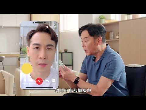 冷靜想想反詐系列 -【AI深偽來電細分辨 講到匯款查證先】