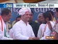 Hindustan Hamara: Rahul Gandhi files nomination for Congress president post