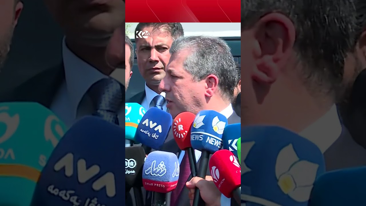 ڤیدیۆ | سەرۆکوەزیران مەسرور بارزانی: ئێمە لەگەڵ ئاشتیین