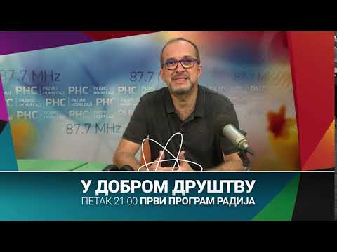 U dobrom društvu  |  12.02.2021.