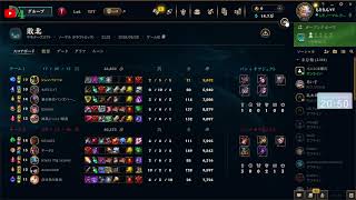 【LOL】85.adcなんてできるのかって話！（コソ練）