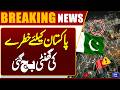 Pakistan On Alert A Major Threat Emerging Late Night Shocking News From UAE