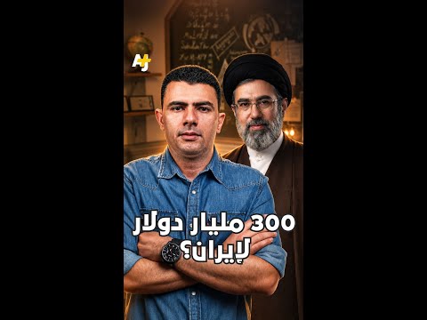 Yemeni Windows Media