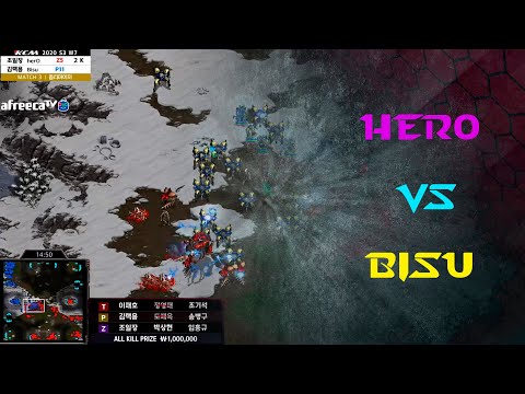 KCM 2020 S3 W7 G3 - Hero vs Bisu ZvP