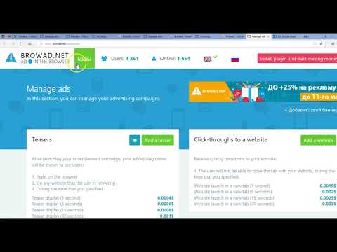 download lagu mp3 mp4 Browad Net Review, download lagu Browad Net Review gratis, unduh video klip Browad Net Review