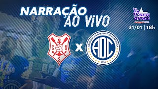 Sergipe x Confiança | AO VIVO | Sergipano (31/01/2026)