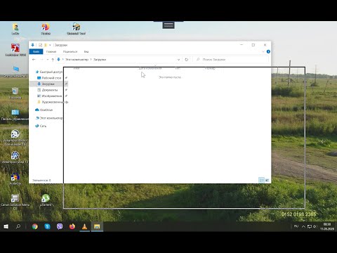 Перетаскивается рамка, а потом окно в Windows. Есть решение!