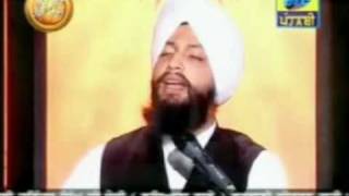 Tera Naam Hai Adhara - Part 01 - Bhai Amandeep Singh ji