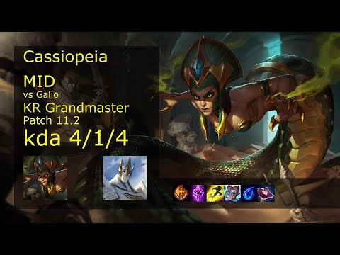 Cassiopeia Mid vs Galio - KR Grandmaster 4/1/4 Patch 11.2 Gameplay // [롤] 카시오페아 vs 갈리오 미드