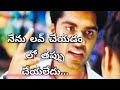Vallabha Movie Dialogue Emotional Dialogue Simbu Emotional Dialogue Breakup Whatsapp Status Attitude