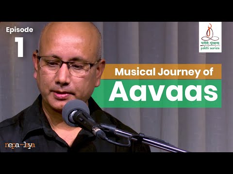 Paleti - Musical Journey of Aavaas 'Episode 1'