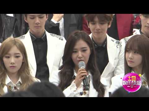 土豆 141025 SNSD   Korean Music Wave in Beijing Press Conference
