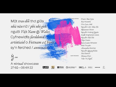 Esyllt Angharad Lewis // Mis Mur Mur Mis