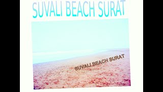 preview picture of video 'Suvali beach surat gujrat ...known death beach at surat...the diamond city...'