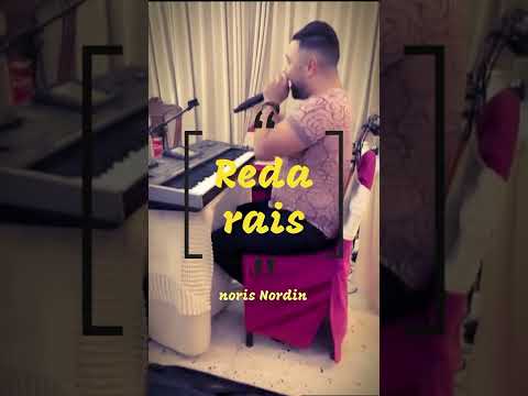 Reda rais #live #algerie #mariagealgerien #soirée #rai_live #mariages_marocains #blida #annaba