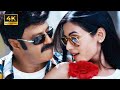 Legend Movie Songs Time Bomb 4K Video Song Devi Sri Prasad N Balakrishna Sonal Chauhan