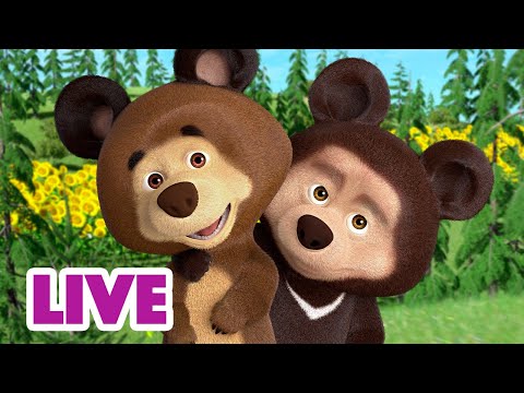 ???? LIVE! Máša a Medvěd ???????? Zatímco dospělí nemají čas ???????? Masha and the Bear
