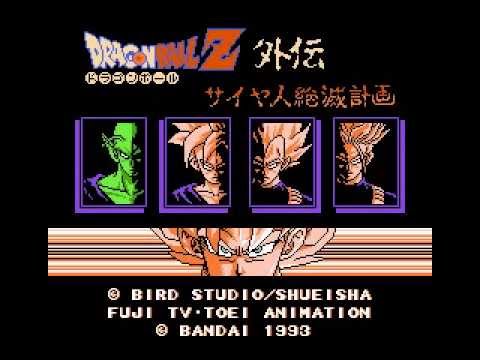 nes dragon ball z gaiden - saiyajin zetsumetsu keikaku