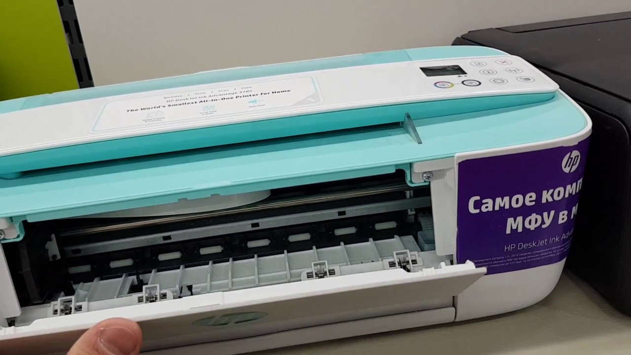 Hp Deskjet Ink Advantage 3790 Картриджи Купить