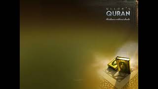 Download lagu Murattal Hani Ar Rifai Al Baqarah versi lama mp3 Download lagu Murattal Hani Ar Rifai Al Baqarah versi lama mp3