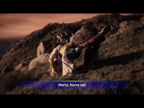 LOT'S WIFE TURNED TO PILLAR OF SALT