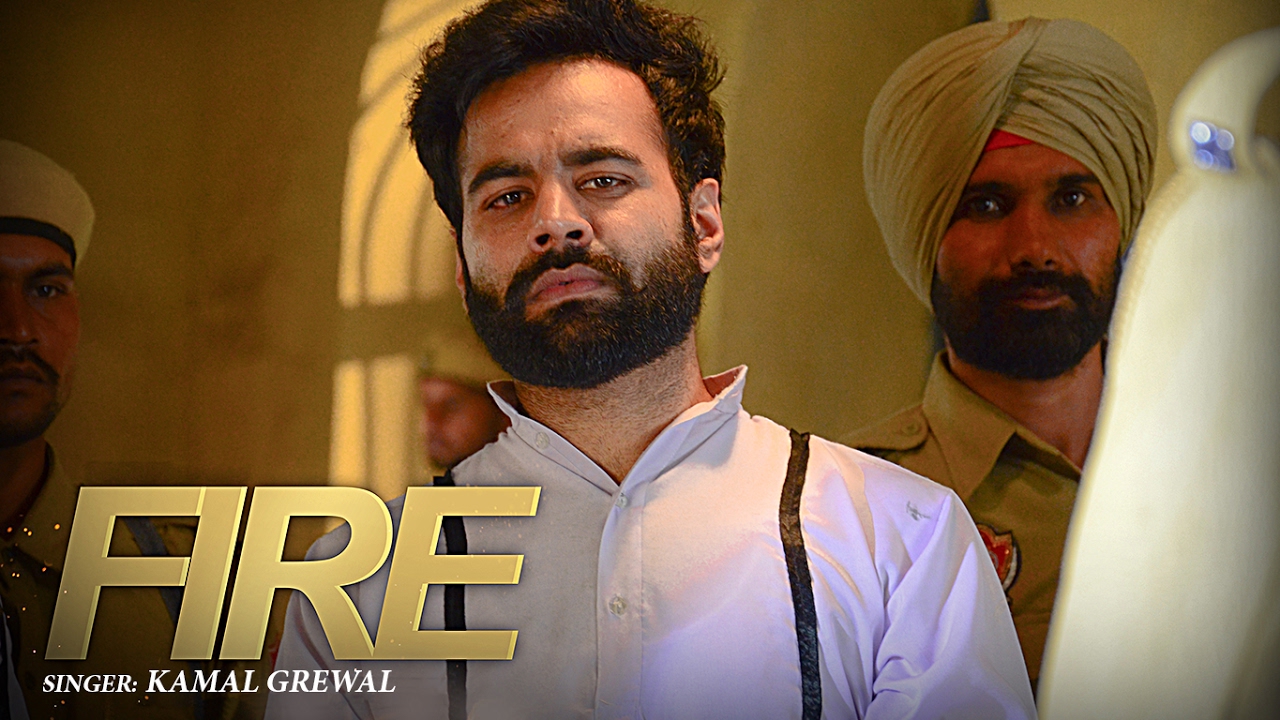 Fire Lyrics  | Punjabi | Kamal Grewal | Bhinda Aujla