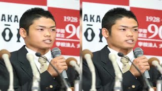 中日1位指名の根尾昂　背番号「1」「3」が候補も本命は…