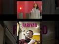 Koi Fariyad Tumbin Koifariyad JagjitSingh 90smusic Flute Flutemusic Shorts Youtubeshorts